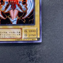 Dunames Dark Witch G3-01 Secret Rare YuGiOh 420 - Image 5