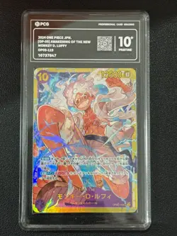 ONE PIECE PCG10+ MONKEY D. LUFFY OP05-119 SEC 2024 JAPANESE - Image 1