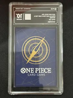 ONE PIECE PCG10+ SHANKS OP01-120 SEC 2024 JAPANESE - Image 2