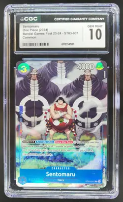 2023-24 One Piece Bandai Game Fest Sentomaru Promos #ST03-007 CGC 10 RC7 - Image 1