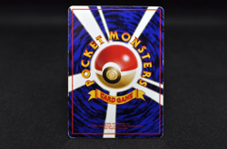 Charmander Japanese Pokemon Card Vending Machine Series #1 (Blue) - Image 3