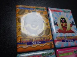 Pokemon Bandai Waterproof Bathroom Menko Card x4 Beautifly Jynx etc #6131 PLAY - Image 3