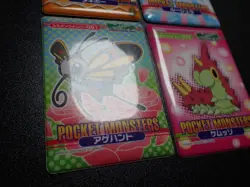 Pokemon Bandai Waterproof Bathroom Menko Card x4 Beautifly Jynx etc #6131 PLAY - Image 4