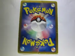 Eevee & Pikachu 235/BW-P Pokemon 7-Eleven Promo Card 2013 Japanese 2/Used - Image 2