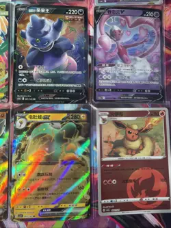 Pokemon 16 Card Lot nm V Max Mega Amazing Ex HOLO Rare Hits Only B47 - Image 4