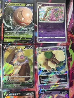 Pokemon 16 Card Lot nm V Max Mega Amazing Ex HOLO Rare Hits Only B47 - Image 5