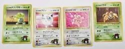 Japanese Pokemon GYM Challenge Heroes Card - Erika's Clefairy Oddish Jigglypuff - Image 1