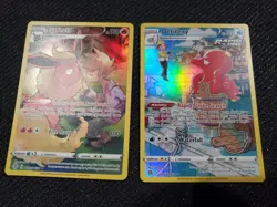 Lot of 13 x BRILLIANT STARS Pokemon Cards- Trainer Gallery Cards - Image 2