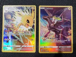 Lot of 13 x BRILLIANT STARS Pokemon Cards- Trainer Gallery Cards - Image 5