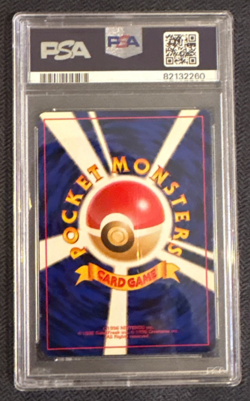 Dark Hypno Rocket Gang Holo (Japanese) PSA 9 graded card. - Image 3