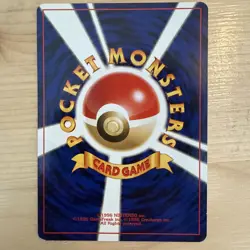 Pikachu Neo Genesis Common Japanese Pokemon Card No. 025 - Image 2