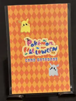 Rare Pokemon Halloween Full Art Charizard Database Low Pop Card 🎃 (b) - Image 2