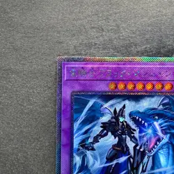 Dark Magician the Dragon Knight RC02-JP001 Extra Secret Rare YuGiOh 620 - Image 2