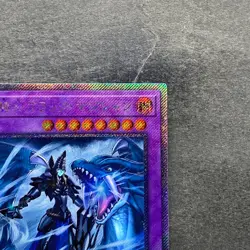 Dark Magician the Dragon Knight RC02-JP001 Extra Secret Rare YuGiOh 620 - Image 3