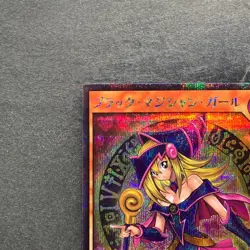 Dark Magician Girl RD/G001-JP002 Secret Rare RUSH DUEL YuGiOh 480 - Image 2