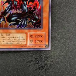 Des Volstgalph G6-01 Secret Rare YuGiOh 620 - Image 5