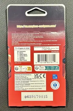 ONE PIECE Heroines EB-03 Sleeved Booster pack English (Lot of 5) SHIPPED ASAP - Image 4