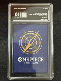 ONE PIECE PCG10 GOL D. ROGER OP09-118 SEC 2024 JAPANESE - Image 2