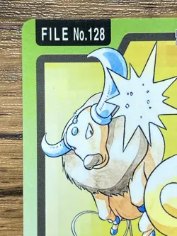 Pokemon Carddass Card Tauros 128 Bandai Pocket Monsters 1997 - Image 3