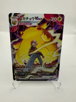 Pikachu VMAX - 223/184 - Pokemon VMAX Climax Card Japanese S8b NM - Image 1