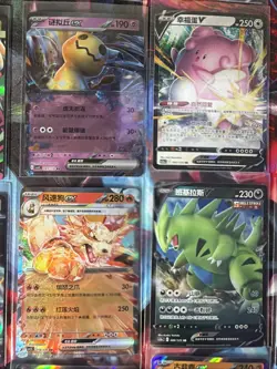 Pokemon 16 Card Lot nm V Max Mega Amazing Ex HOLO Rare Hits Only B49 - Image 2