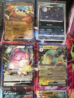 Pokemon 16 Card Lot nm V Max Mega Amazing Ex HOLO Rare Hits Only B49 - Image 5
