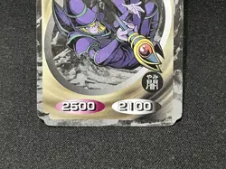 Yu-Gi-Oh Top Card Gum Dark Magician 1999 Japanese - Image 3