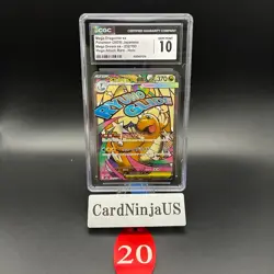 CGC 10 GEM MINT Mega Dragonite ex MA 232/193 M2a MEGA Dream ex Pokemon Card 20 - Image 1