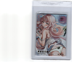 Sexy Waifu Anime Trading Card | Goddess Story - Image 1
