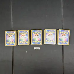 Japanese Pokemon Cards lots of 200 RR,AR Mismagius Marshadow bulk 953 - Image 4