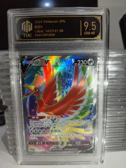 Pokemon TCG Chinese Ho-Oh V 147/131 SR TOC 9.5 GEM-MT Graded Card MD28 - Image 1