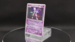 Mewtwo Holo DPBP#181 1st Edition DP4 Moonlit Pursuit Japanese Pokemon Card 2007 - Image 2