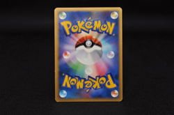 Mewtwo Holo DPBP#181 1st Edition DP4 Moonlit Pursuit Japanese Pokemon Card 2007 - Image 3