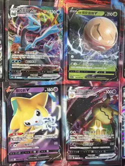 Pokemon 16 Card Lot nm V Max Mega Amazing Ex HOLO Rare Hits Only B48 - Image 2