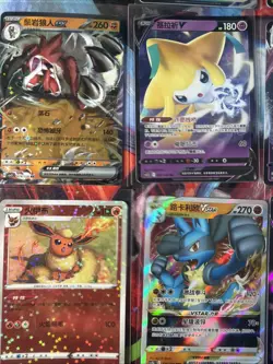 Pokemon 16 Card Lot nm V Max Mega Amazing Ex HOLO Rare Hits Only B48 - Image 3