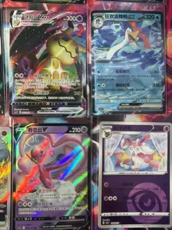 Pokemon 16 Card Lot nm V Max Mega Amazing Ex HOLO Rare Hits Only B48 - Image 4