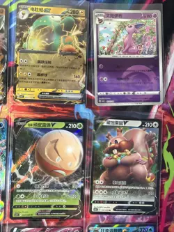 Pokemon 16 Card Lot nm V Max Mega Amazing Ex HOLO Rare Hits Only B48 - Image 5