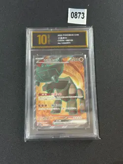 Ting-Lu ex SR CSV3C-146/130 Pokemon Card Chinese Holo Grade 10 - Image 1