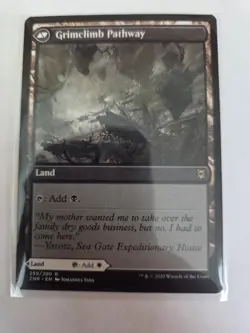 MTG, Brightclimb Pathway Zendikar Rising Regular NM - Image 2