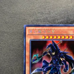 Sorcerer of Dark Magic 15AX-JPY10 Secret Rare YuGiOh 100 - Image 2