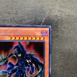 Sorcerer of Dark Magic 15AX-JPY10 Secret Rare YuGiOh 100 - Image 3