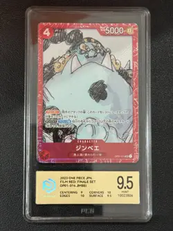 ONE PIECE PCG9.5 OP01-014 JIMBEI UC 2023 JAPANESE - Image 1