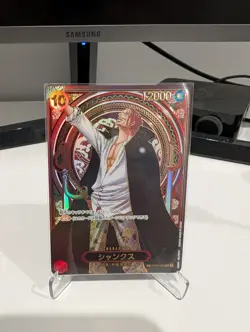 Gold Shanks OP09-004 SP Alt Art SR Carrying on His Will One Piece JP - Image 1