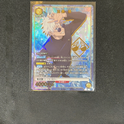 Union Arena Japanese Satoru Gojo [R PAR] EX04BT/JJK-3-006 Jujutsu Kaisen Vol.2 - Image 1