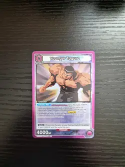 Union Arena Yu Yu Hakusho - Younger Toguro - Rare Foil - UE13BT/YYH-1-111 - Image 1