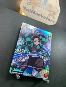 Tanjiro Kamado UAPR/KMY-1-072 Union Arena PROMO Jujutsu Kaisen Saikyo Jump - Image 2