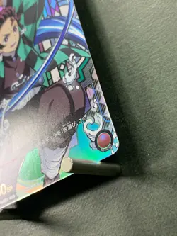 Tanjiro Kamado UAPR/KMY-1-072 Union Arena PROMO Jujutsu Kaisen Saikyo Jump - Image 5