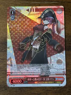 Signed Weiss Schwarz Hololive vol.2 Houshou Marin HOL/W104-090SP SP Foil F/S - Image 1