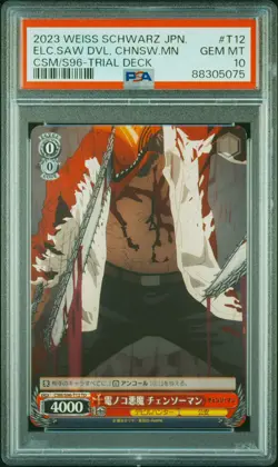 2023 WEISS SCHWARZ JPN CHAINSAW MAN #T12 ELECTRIC SAW DEVIL, CHAINSAW MAN PSA 10 - Image 1