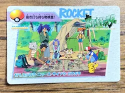 Pokemon Carddass Card 171 Pikachu Marowak Pocket Monsters Anime Collection - Image 1